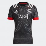 Maillot All Blacks Rugby 2021-2022